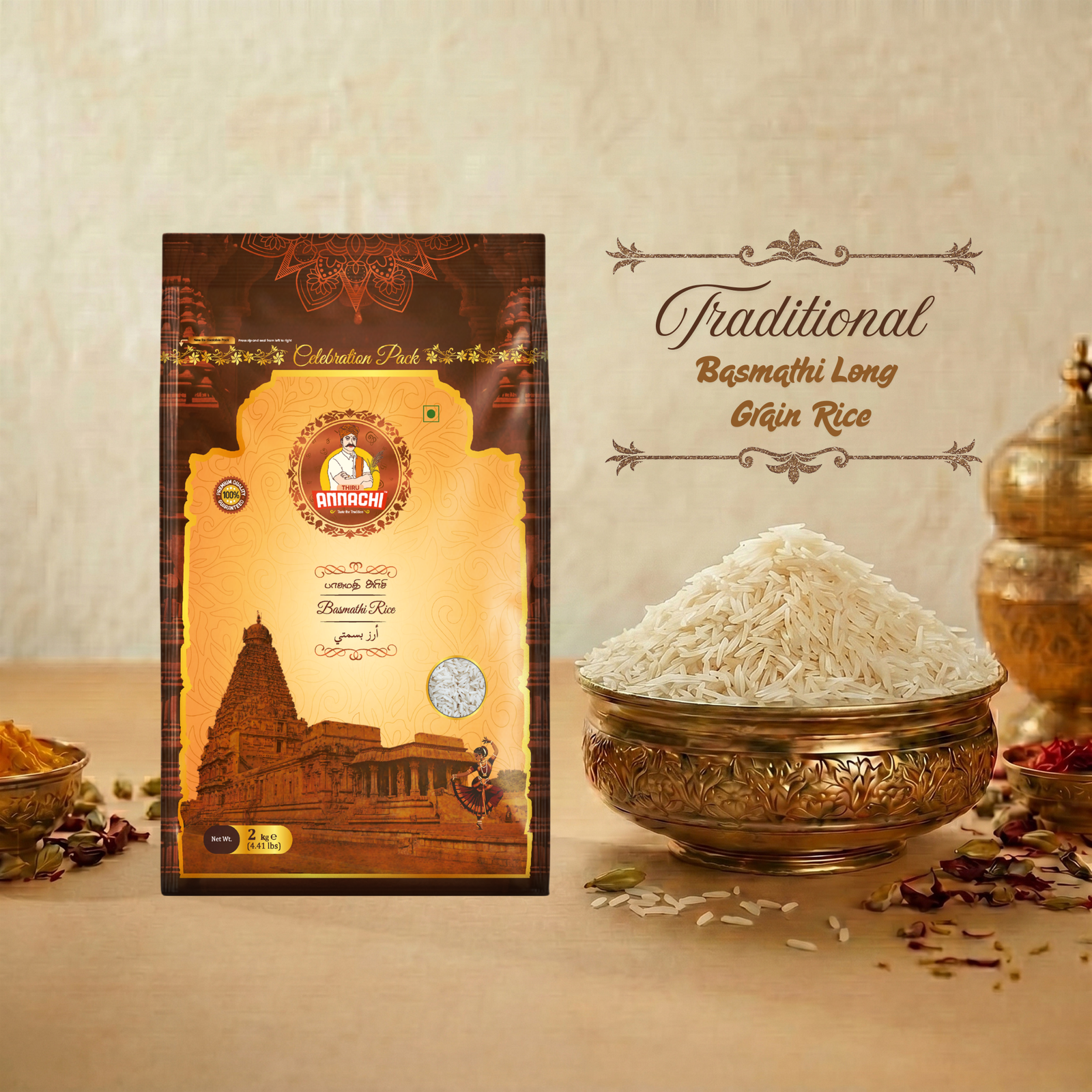 Basmati Rice